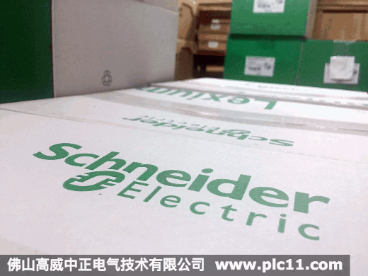 高威中正-獨立的物流倉儲系統(tǒng),完善送貨服務 高威中正-獨立的物流倉儲系統(tǒng),完善送貨服務